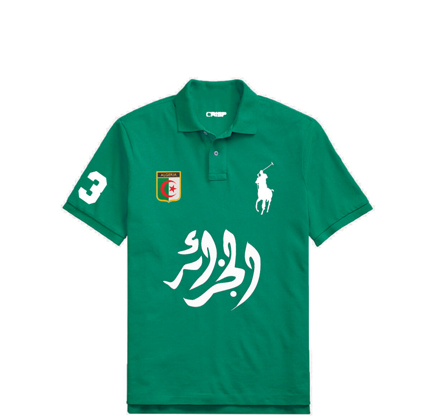 Green Algeria Polo